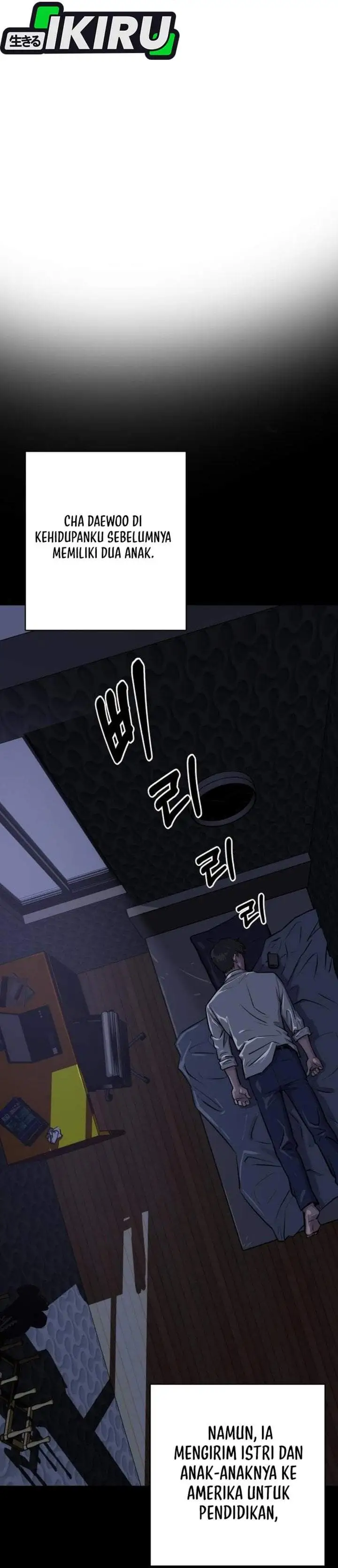 The Chaebol Family’s Genius Monster Chapter 2