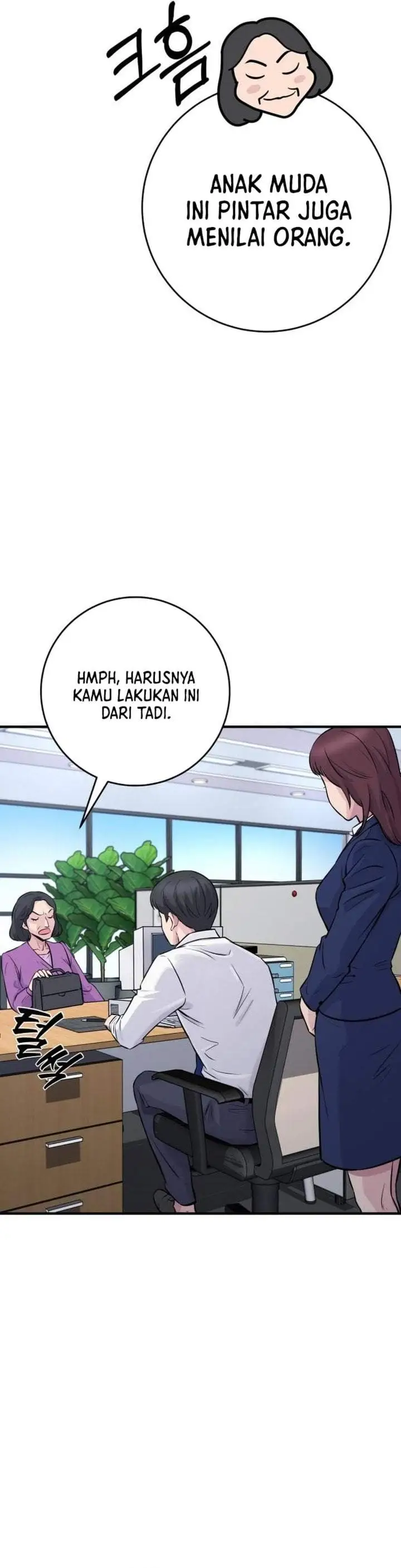 The Chaebol Family’s Genius Monster Chapter 2