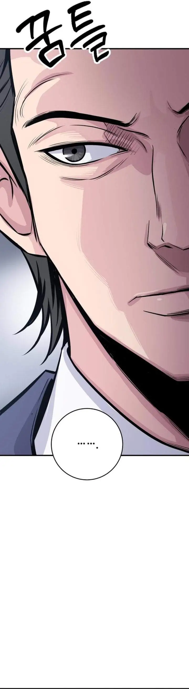 The Chaebol Family’s Genius Monster Chapter 2