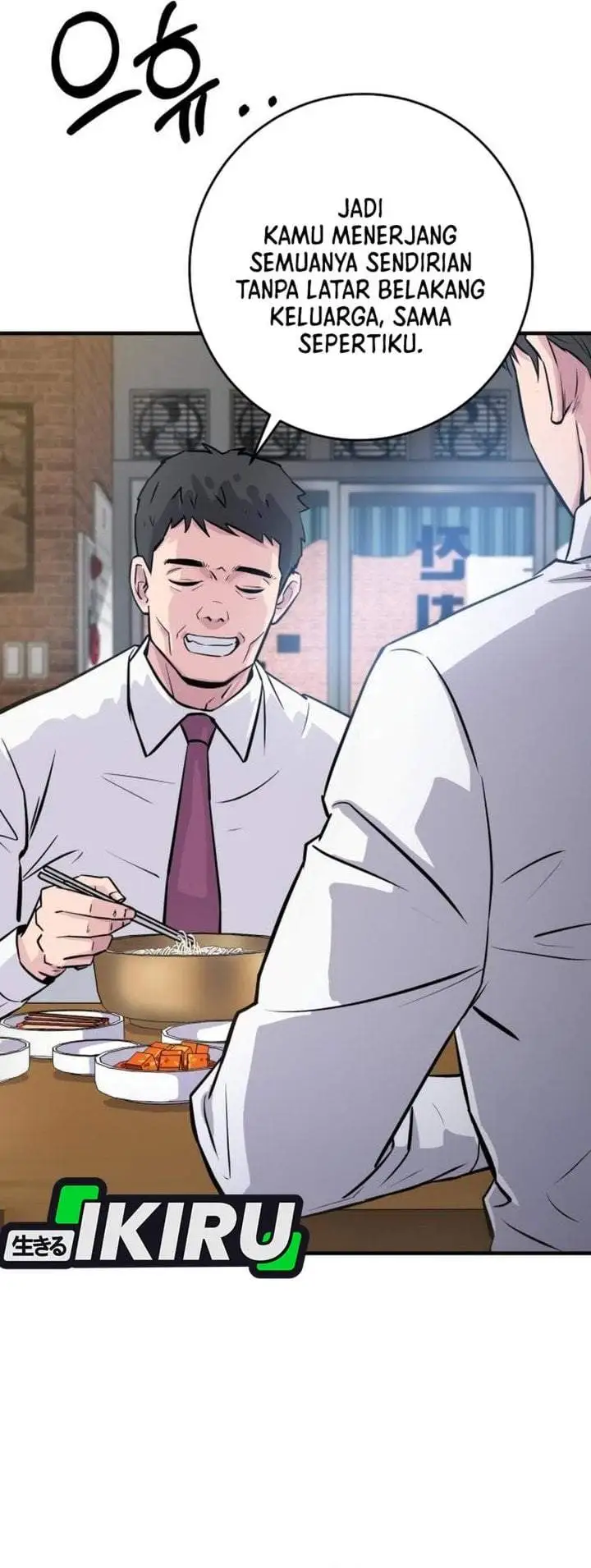 The Chaebol Family’s Genius Monster Chapter 2