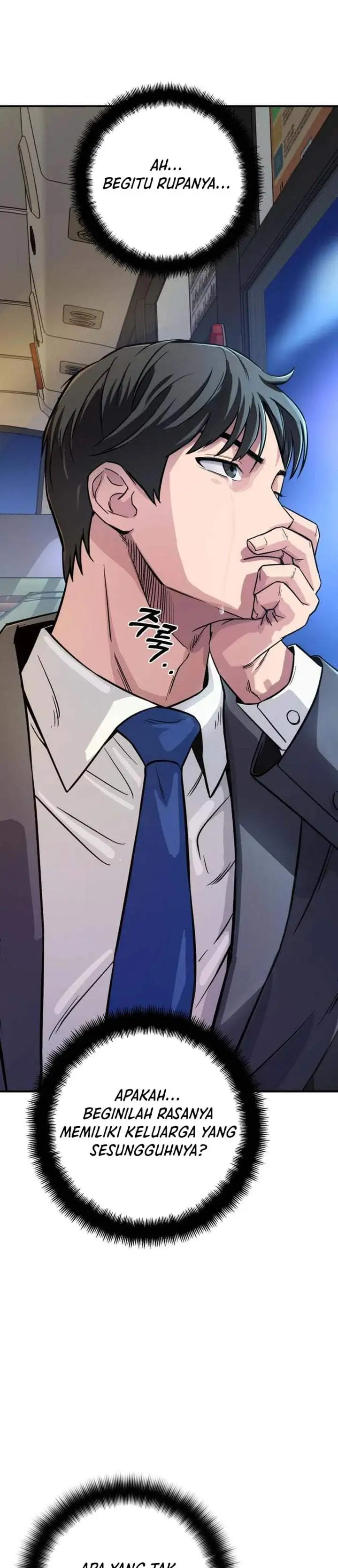 The Chaebol Family’s Genius Monster Chapter 3