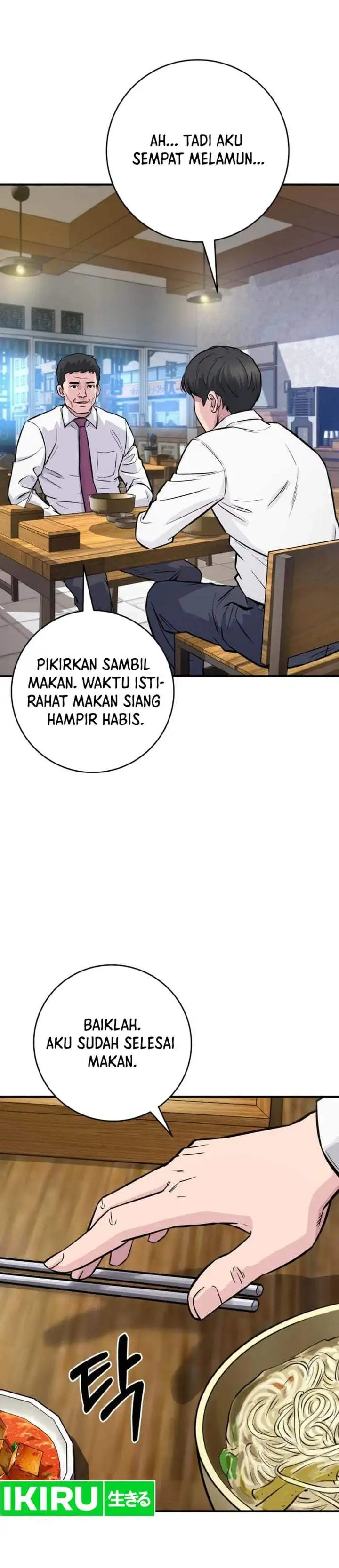 The Chaebol Family’s Genius Monster Chapter 3