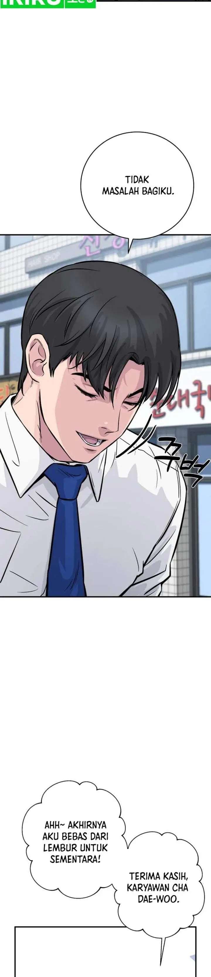The Chaebol Family’s Genius Monster Chapter 3