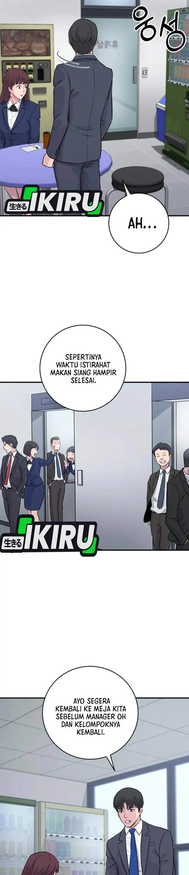 The Chaebol Family’s Genius Monster Chapter 4