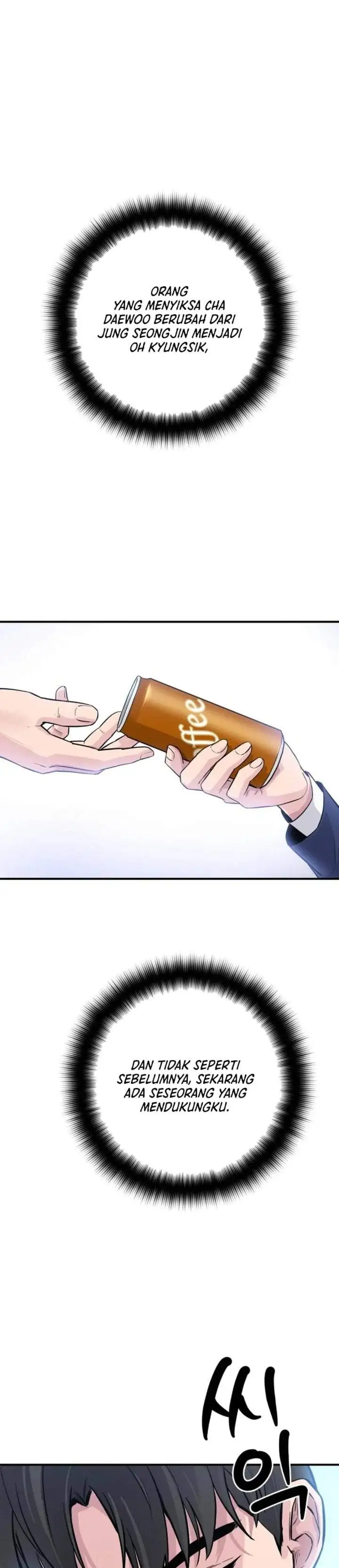 The Chaebol Family’s Genius Monster Chapter 4