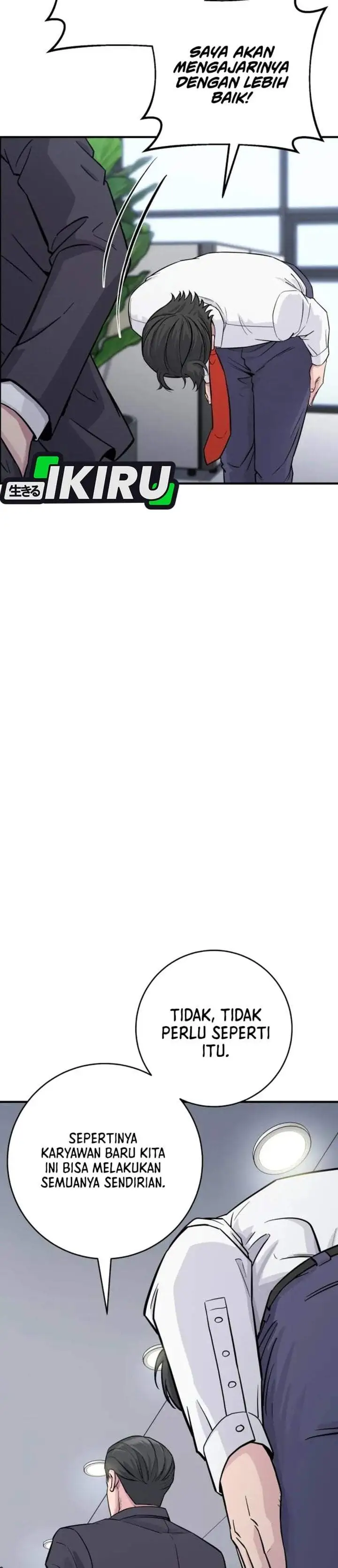 The Chaebol Family’s Genius Monster Chapter 4