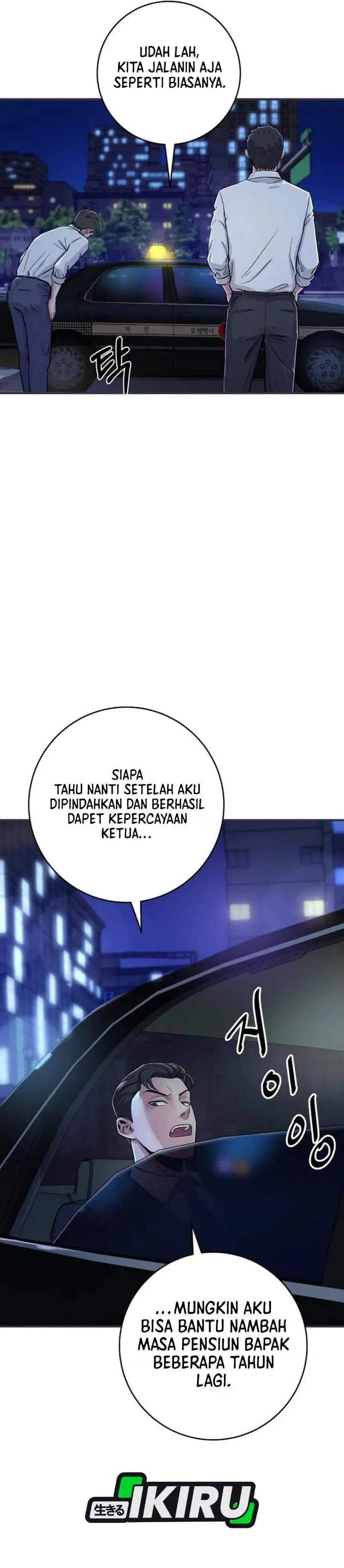 The Chaebol Family’s Genius Monster Chapter 5