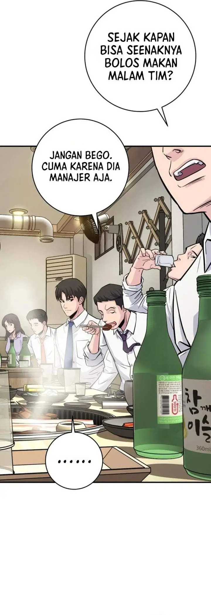The Chaebol Family’s Genius Monster Chapter 5