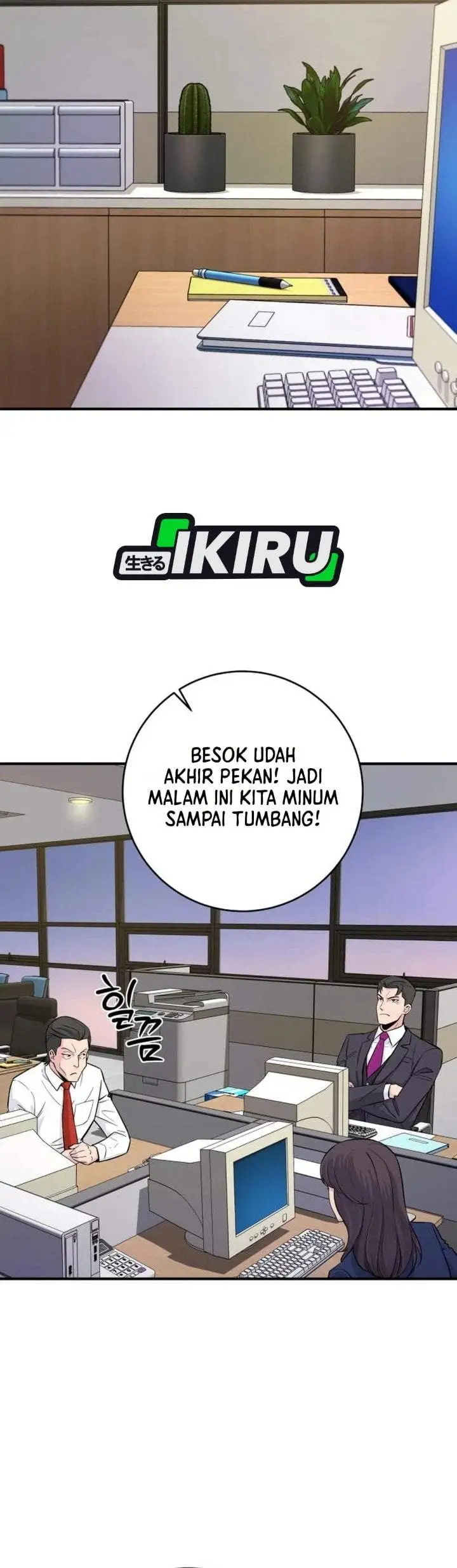 The Chaebol Family’s Genius Monster Chapter 5