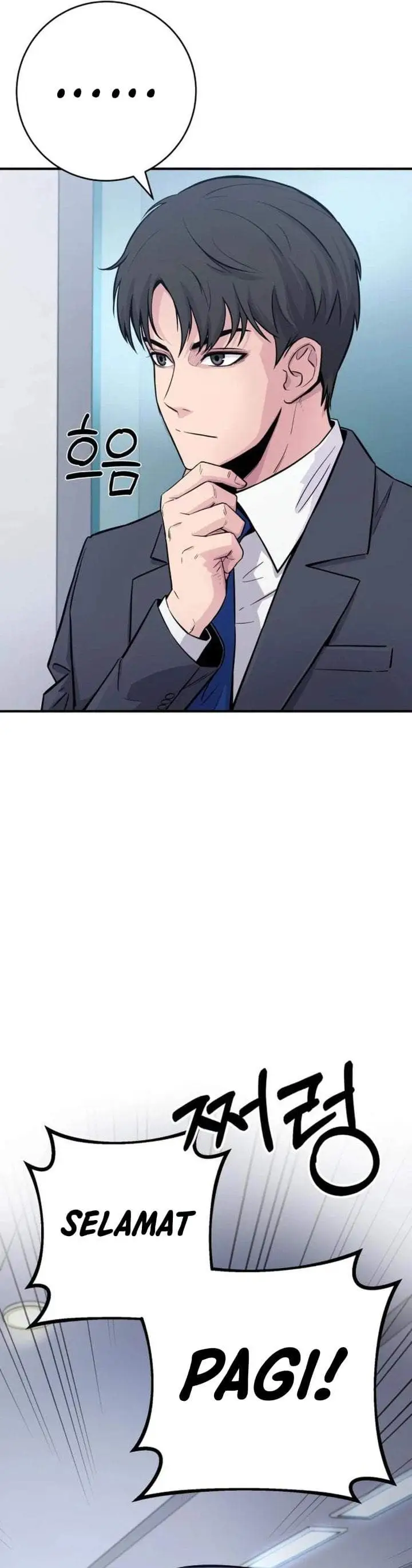 The Chaebol Family’s Genius Monster Chapter 5