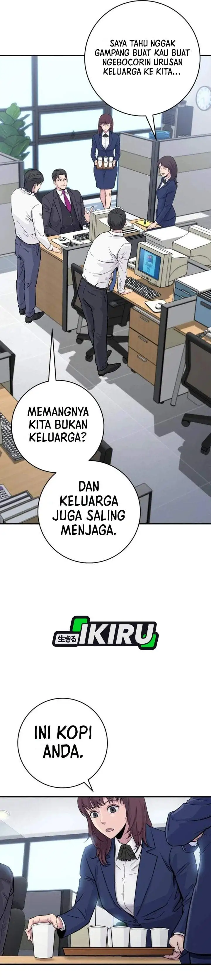 The Chaebol Family’s Genius Monster Chapter 5