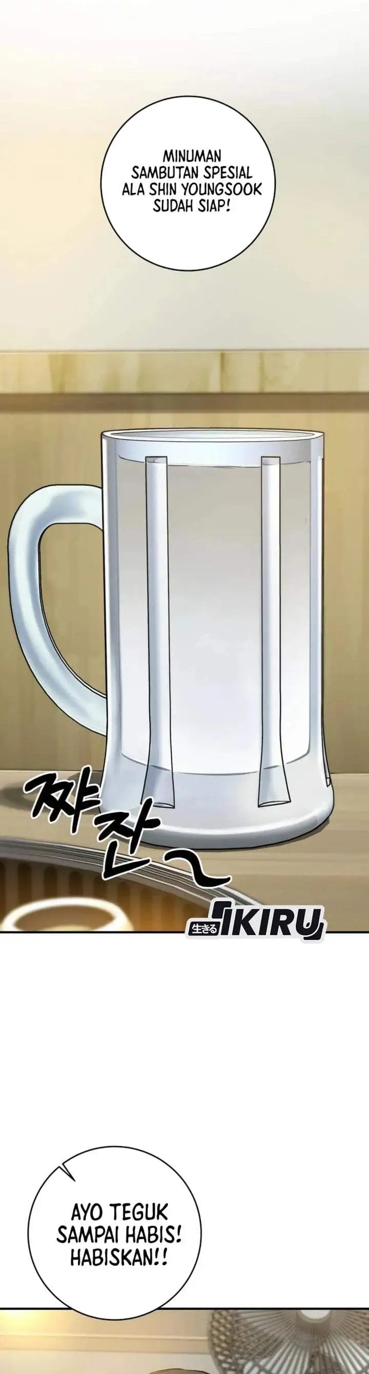 The Chaebol Family’s Genius Monster Chapter 6