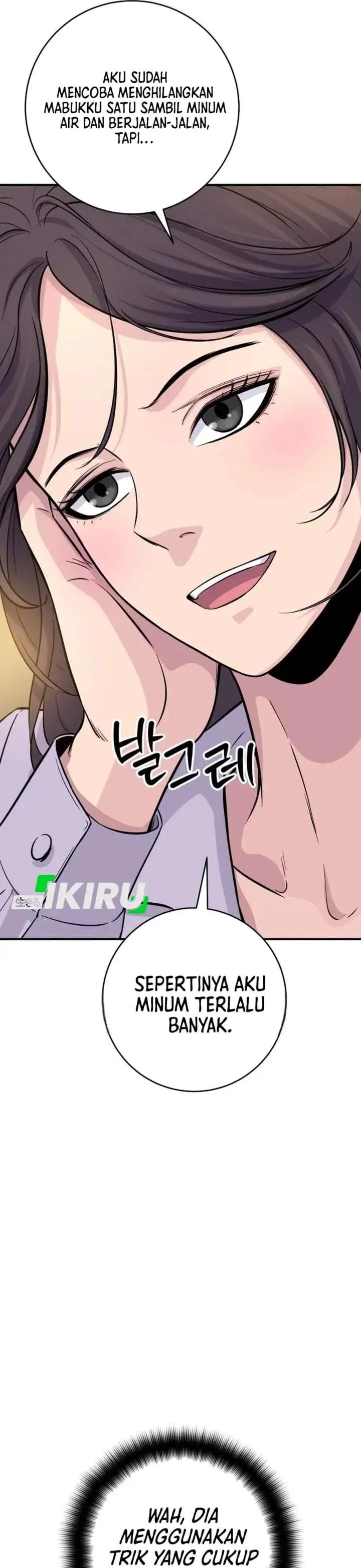 The Chaebol Family’s Genius Monster Chapter 6