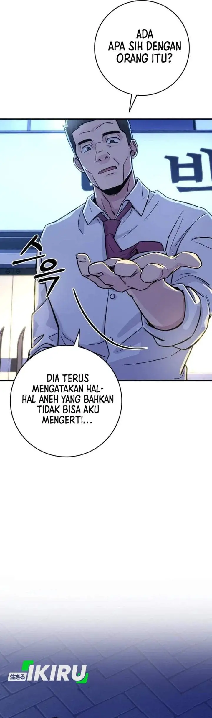 The Chaebol Family’s Genius Monster Chapter 6