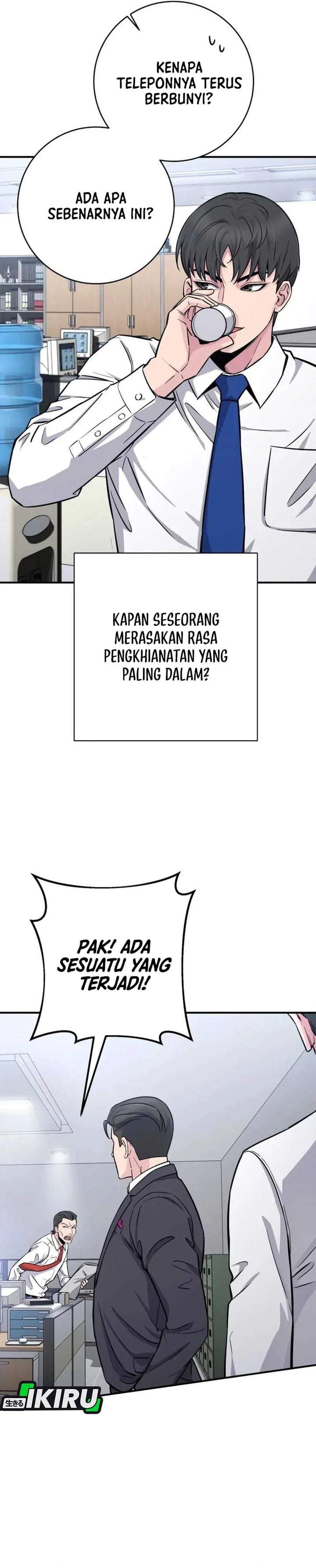 The Chaebol Family’s Genius Monster Chapter 7
