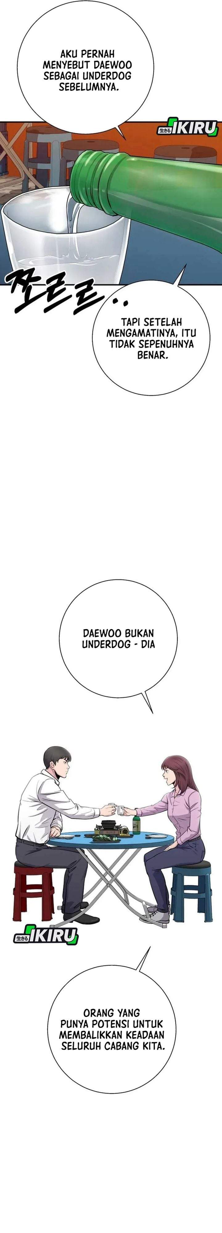 The Chaebol Family’s Genius Monster Chapter 7