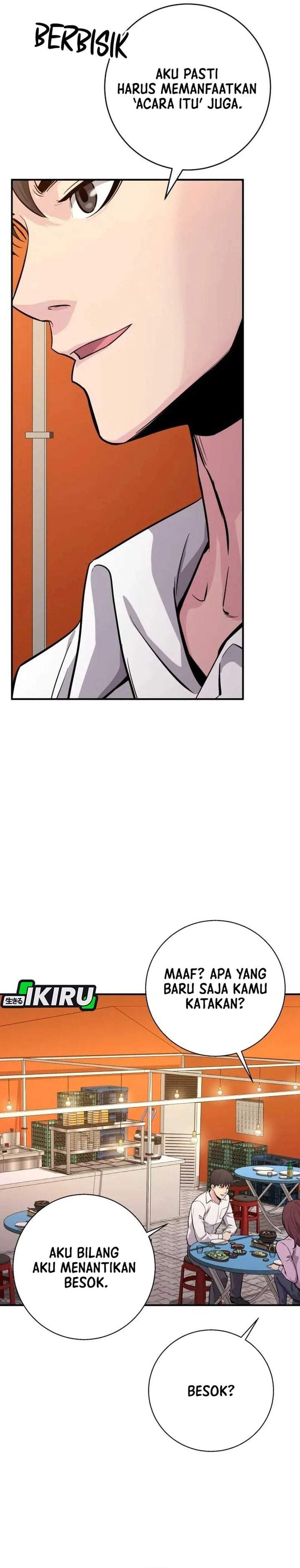 The Chaebol Family’s Genius Monster Chapter 7