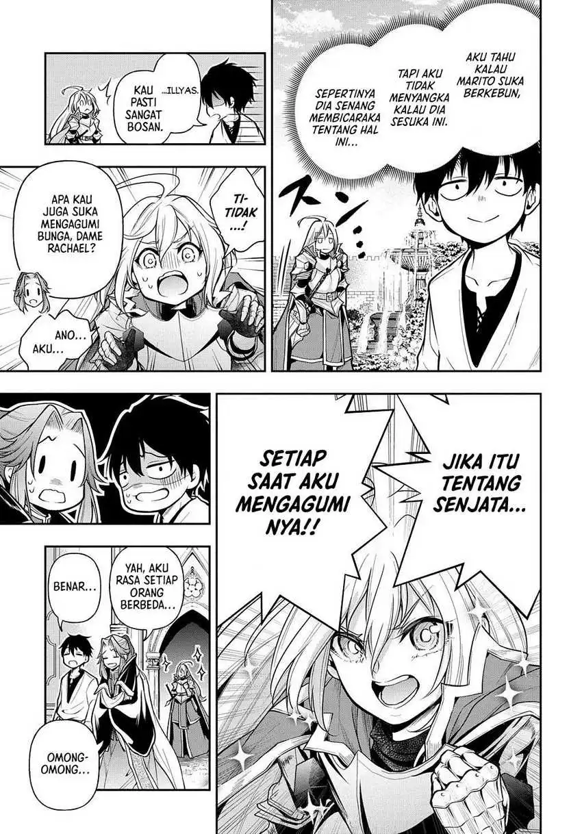 Isekai Demo Bunan ni Ikitai Shoukougun Chapter 24