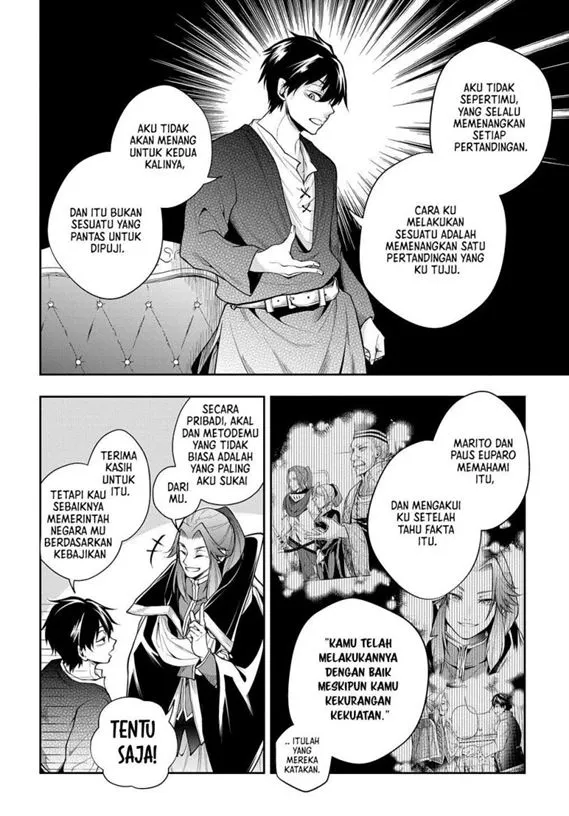 Isekai Demo Bunan ni Ikitai Shoukougun Chapter 26