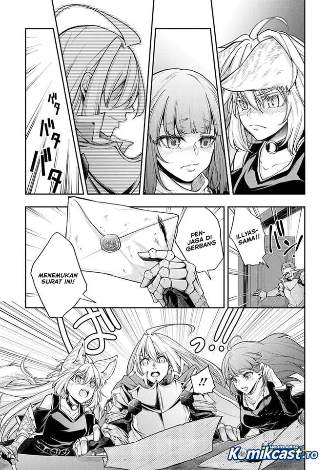 Isekai Demo Bunan ni Ikitai Shoukougun Chapter 29