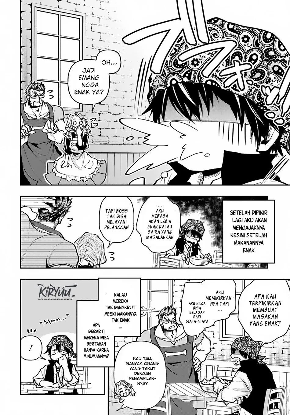 Isekai Demo Bunan ni Ikitai Shoukougun Chapter 6