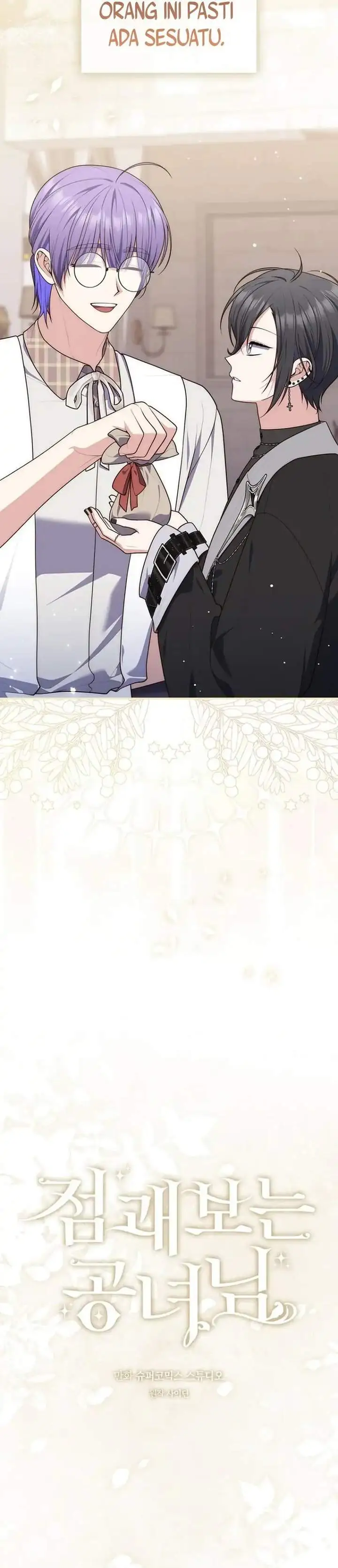 A Princess Who Reads Fortune Chapter 152