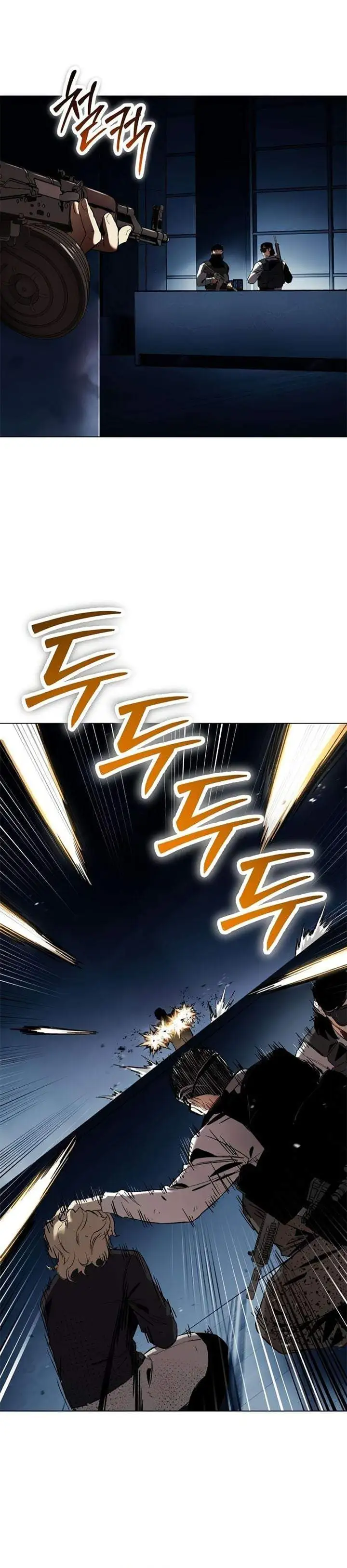 Obshchaka Chapter 19