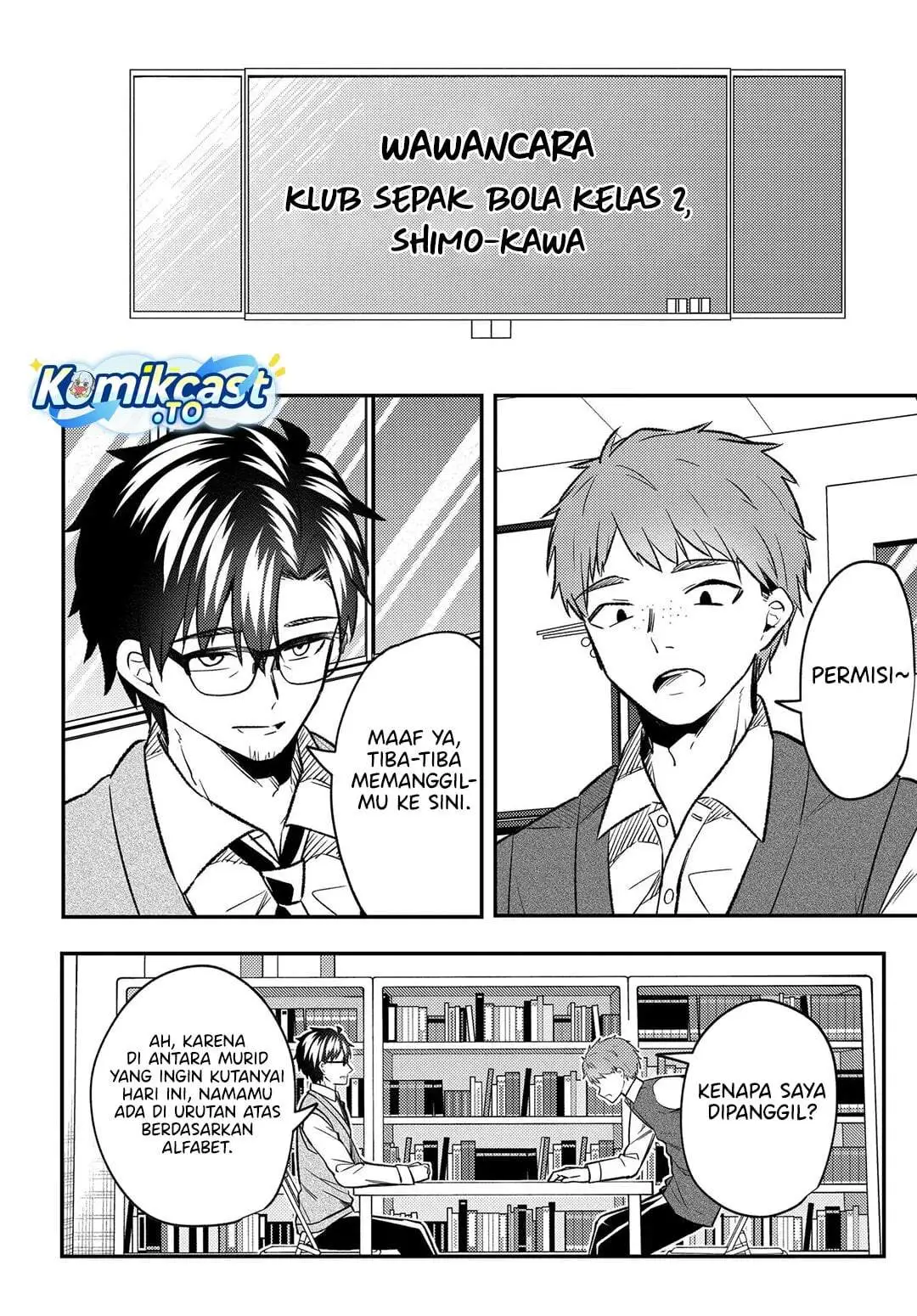 Jinsei Gyakuten ~Uwakisare, Enzai wo Kiserareta Orega, Gakuenichi no Bishoujo ni Natsukareru~ Chapter 9