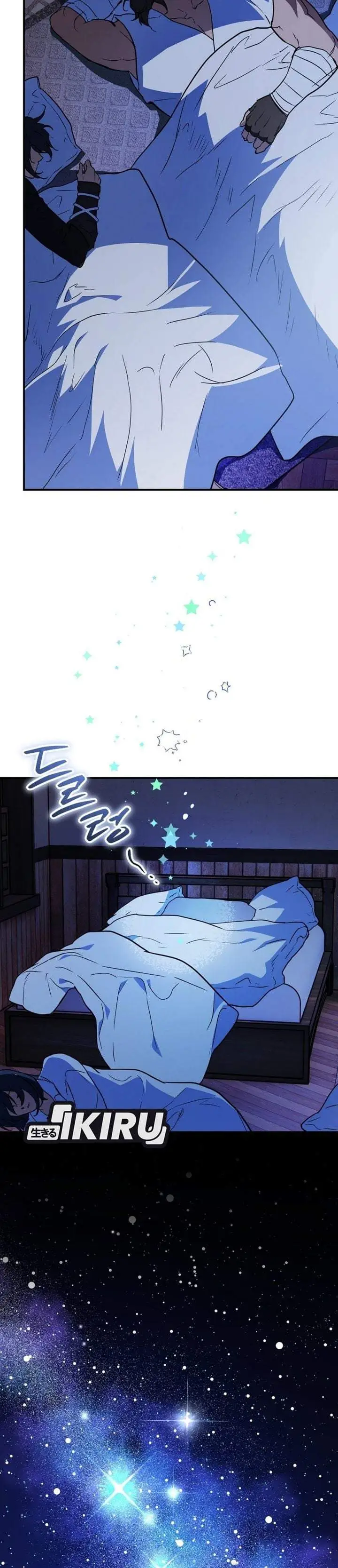 A Weary Child Looks for His Father Chapter 38