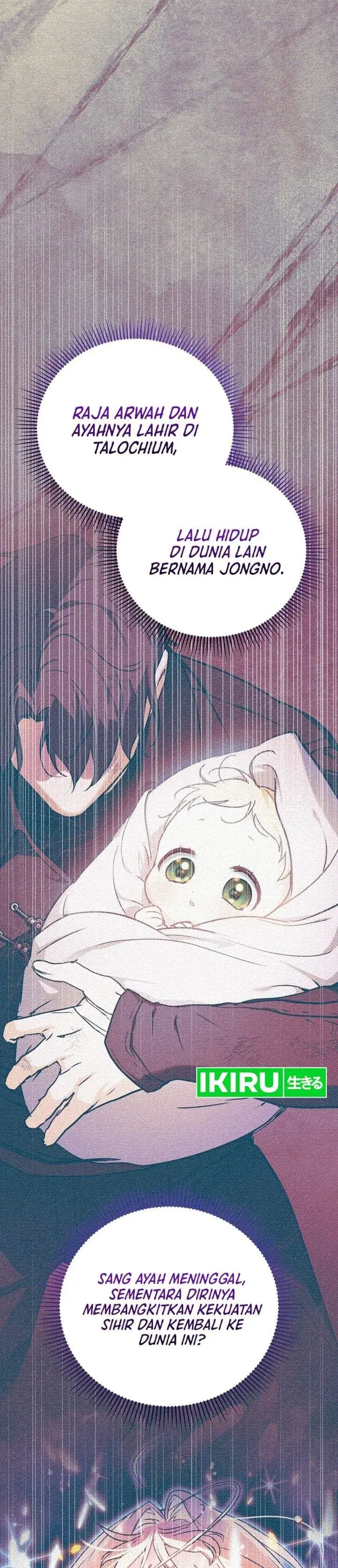 A Weary Child Looks for His Father Chapter 39