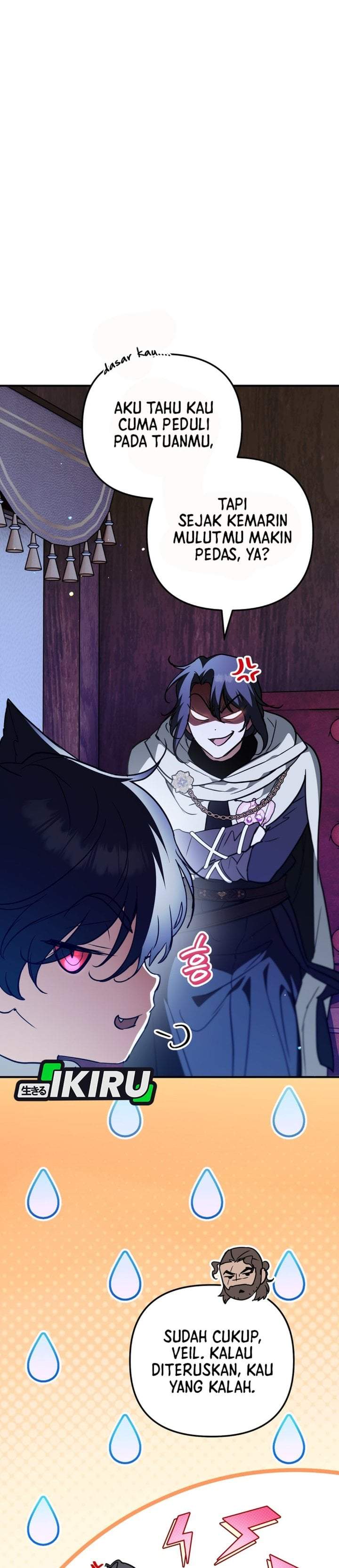 A Weary Child Looks for His Father Chapter 43