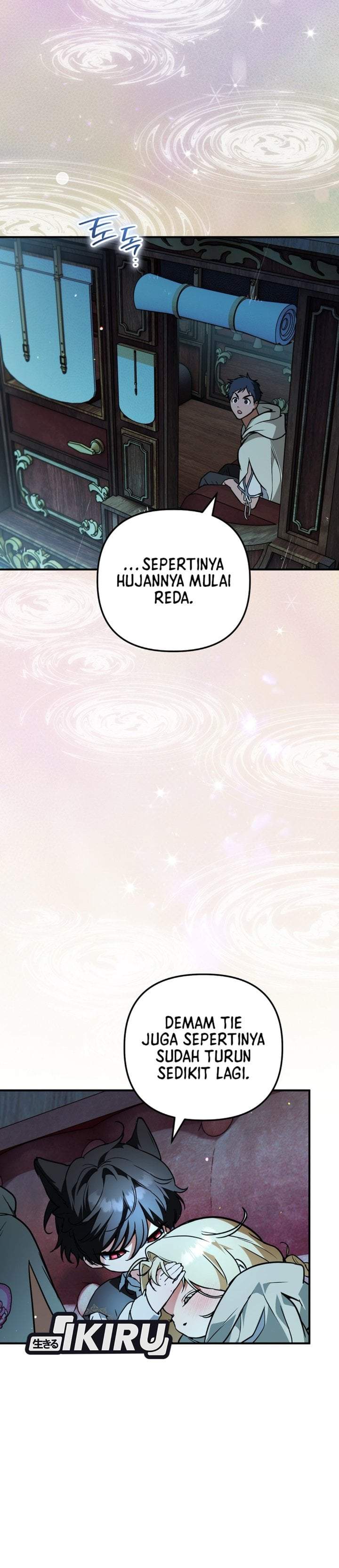 A Weary Child Looks for His Father Chapter 43