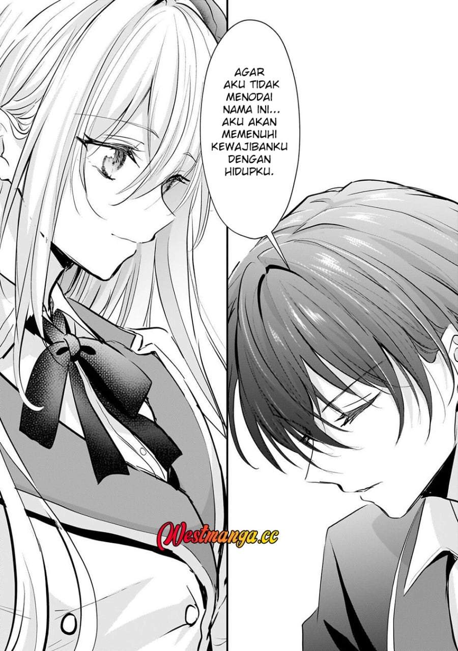 Hangyakusha to Shite Oukoku de Shokei Sareta Kakure Saikyou Kishi Chapter 3