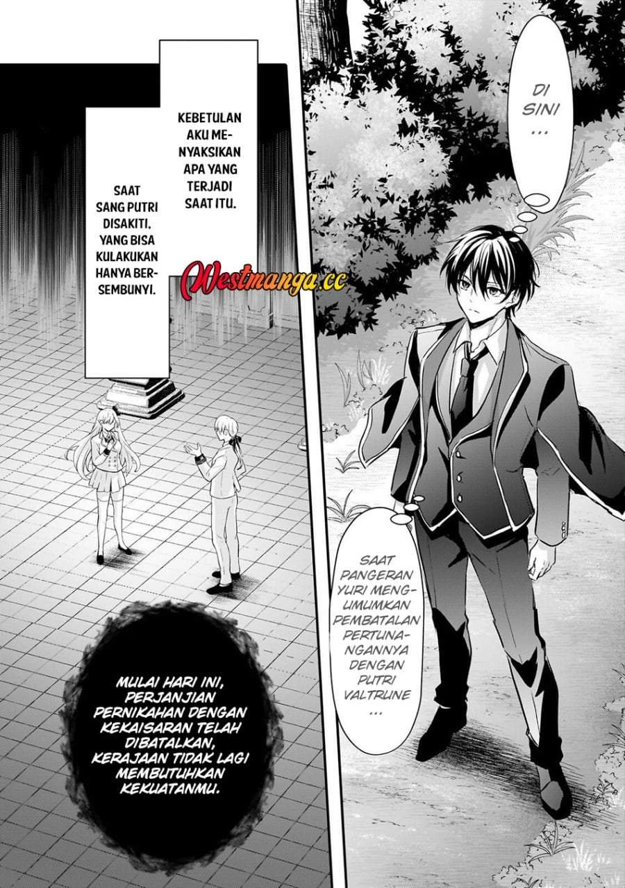 Hangyakusha to Shite Oukoku de Shokei Sareta Kakure Saikyou Kishi Chapter 3