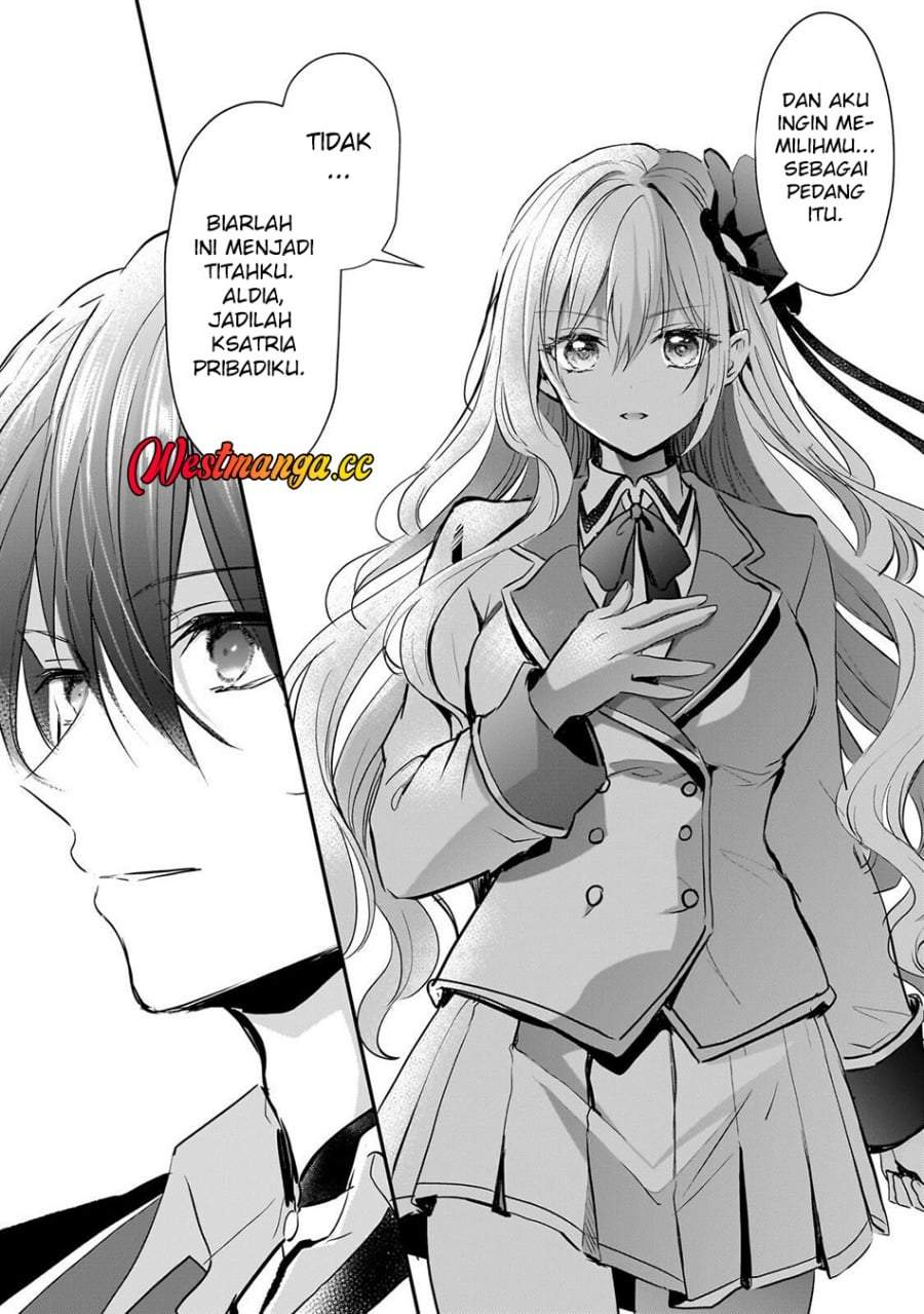 Hangyakusha to Shite Oukoku de Shokei Sareta Kakure Saikyou Kishi Chapter 3