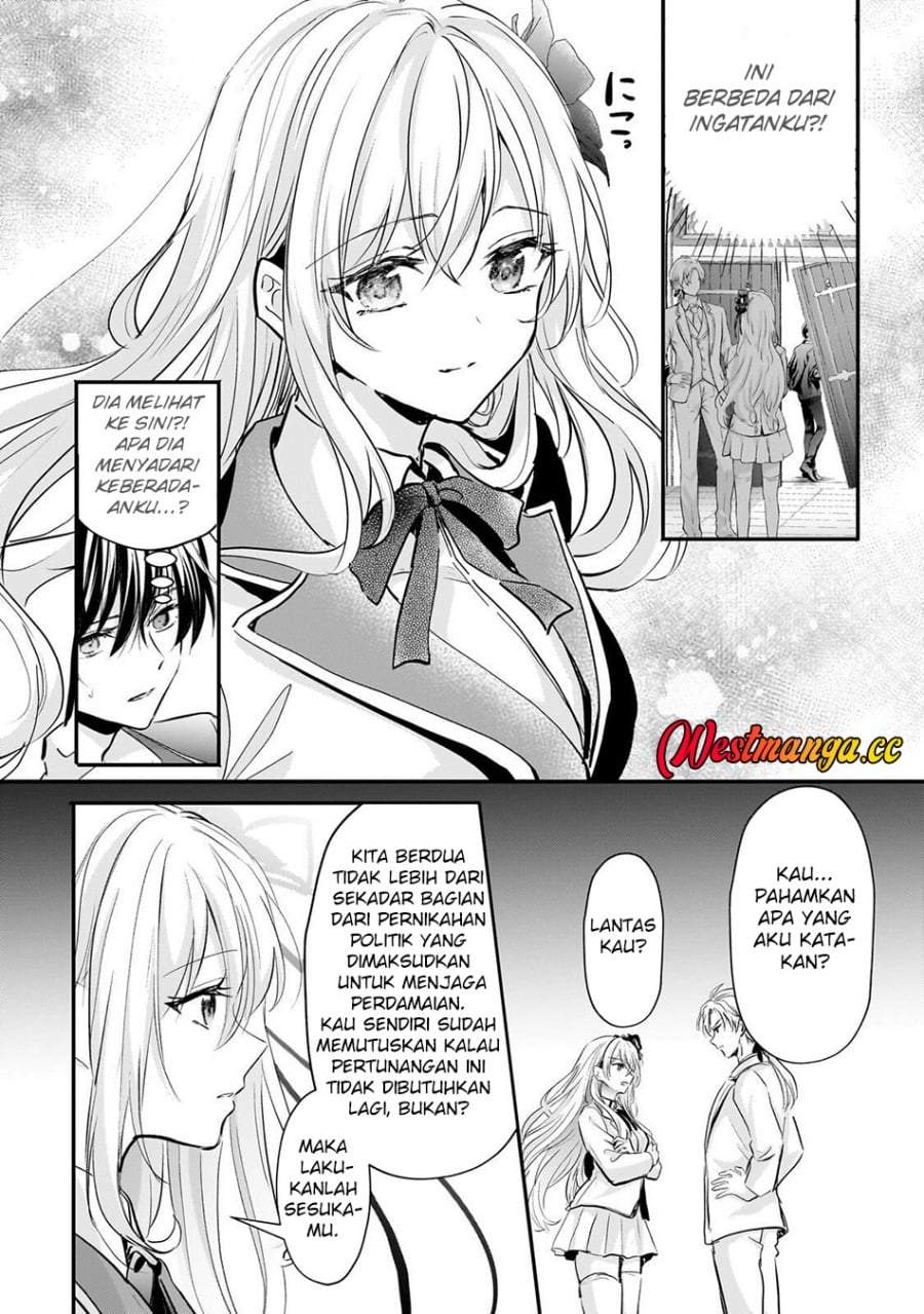 Hangyakusha to Shite Oukoku de Shokei Sareta Kakure Saikyou Kishi Chapter 3