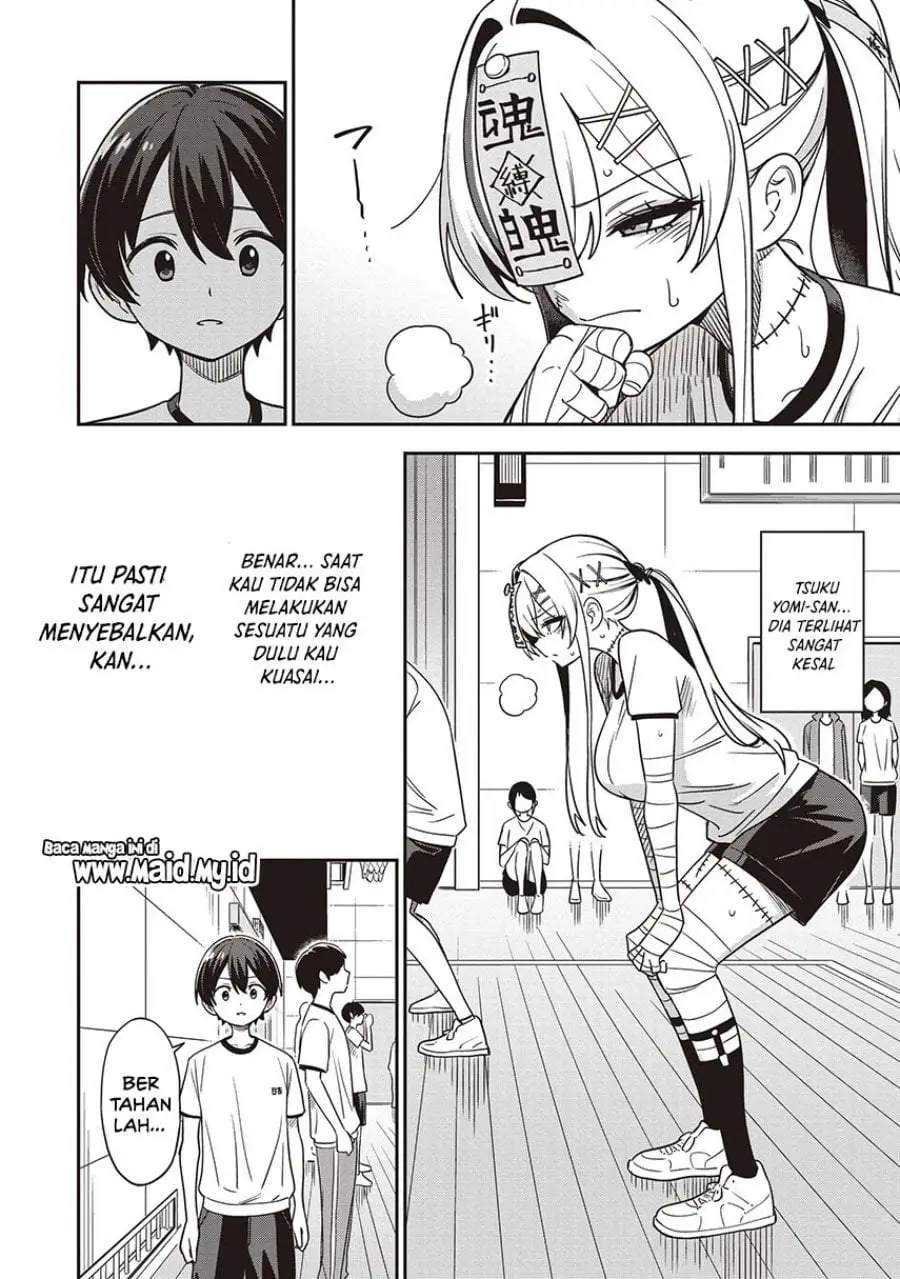 Undead-san no Bukiyou na Seishun Chapter 5