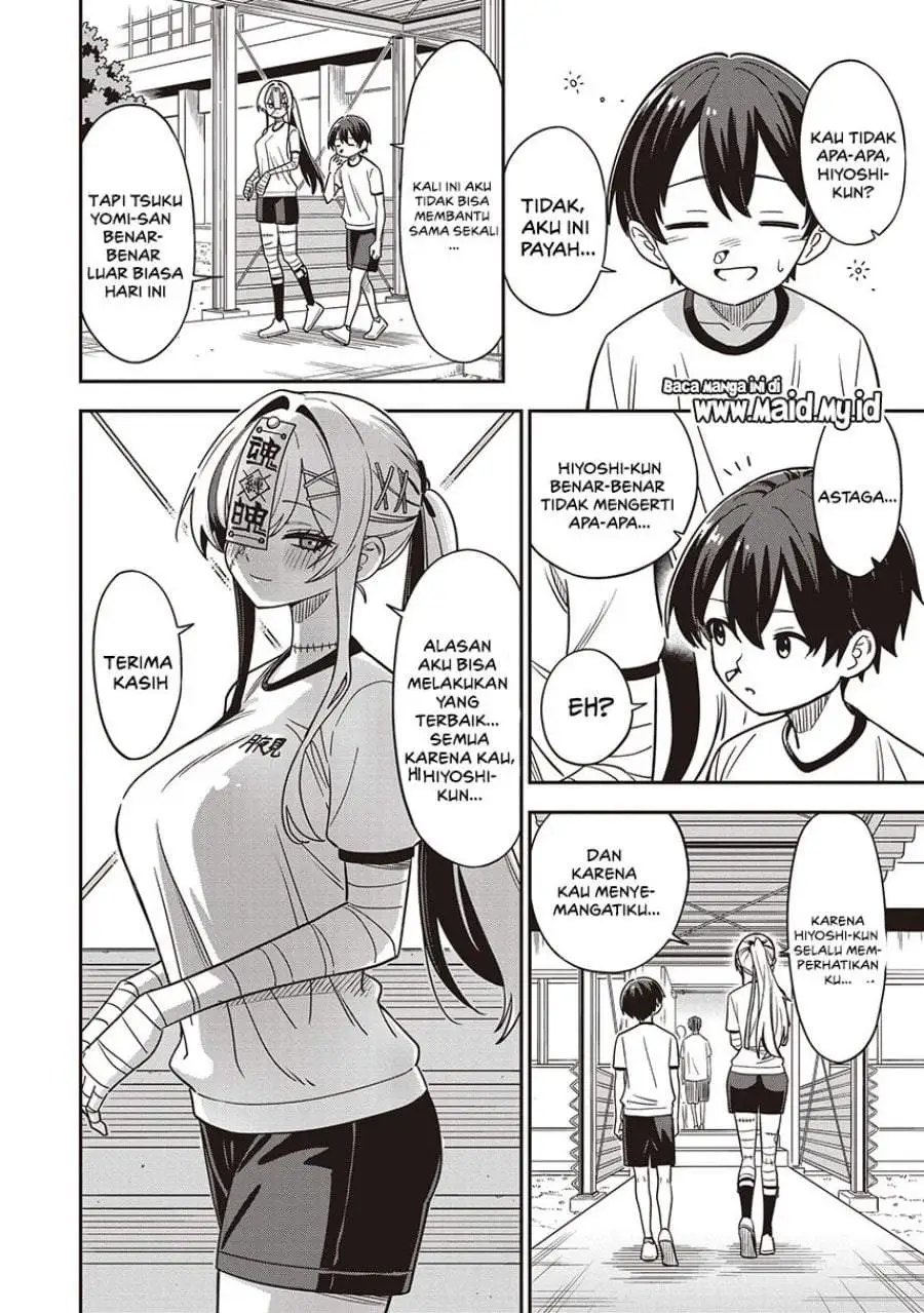 Undead-san no Bukiyou na Seishun Chapter 5