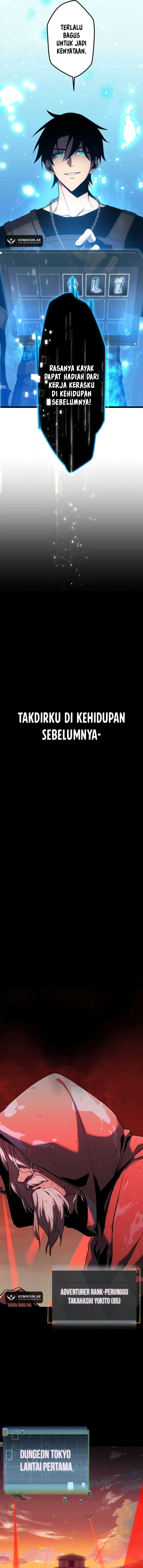 Chou Koun no Oredake Jinsei Kaiki Chapter 1