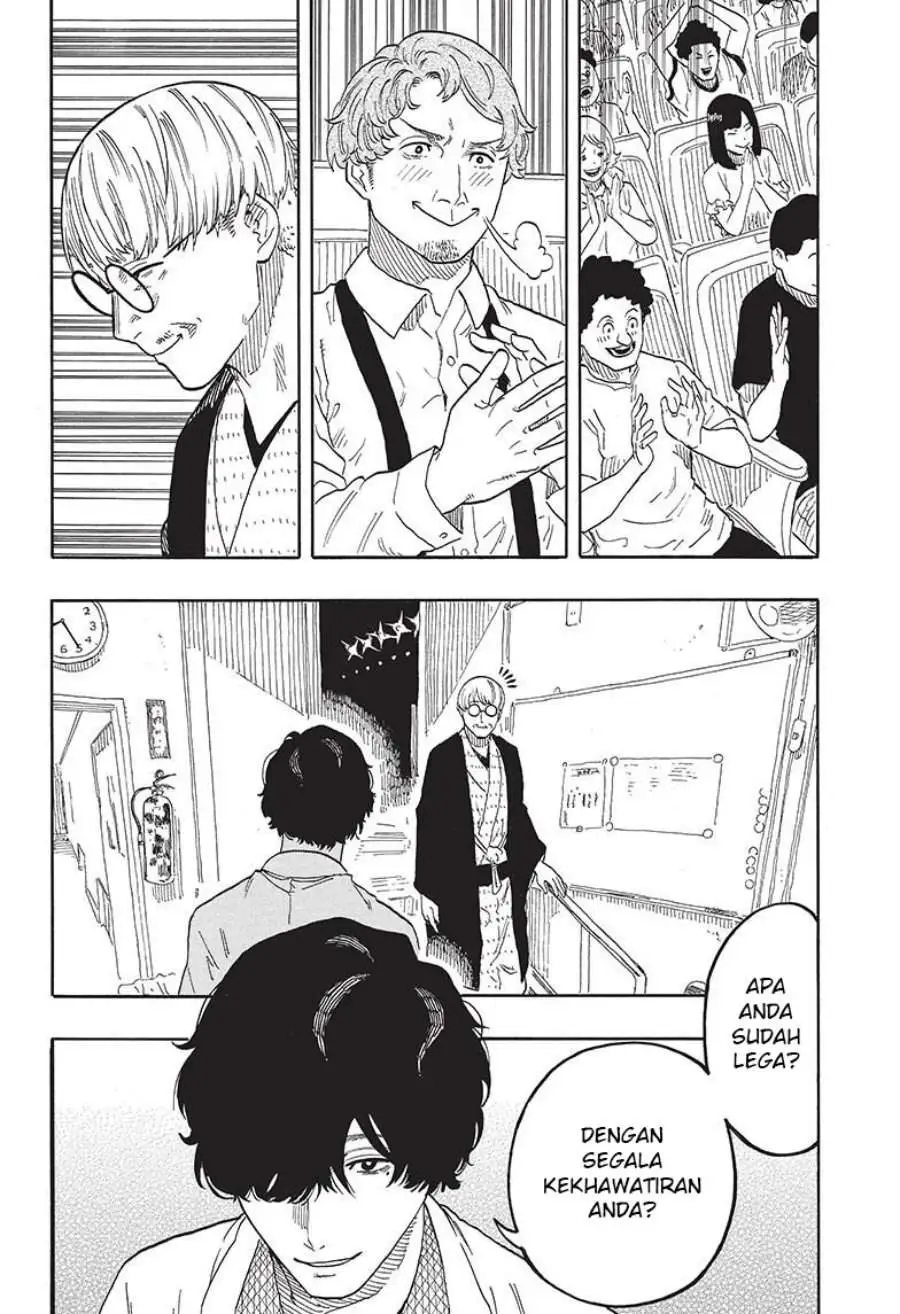 Akane Banashi Chapter 49
