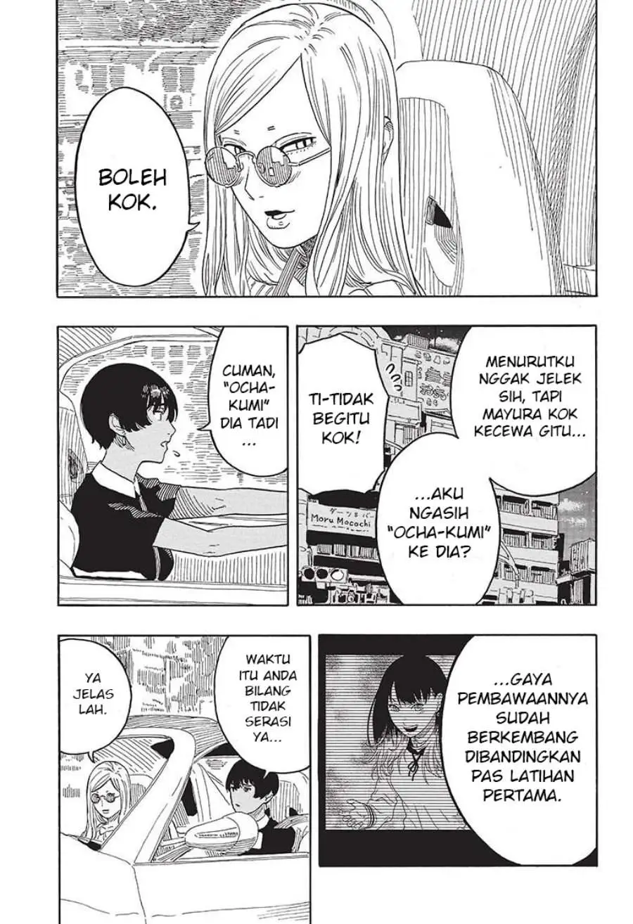 Akane Banashi Chapter 49