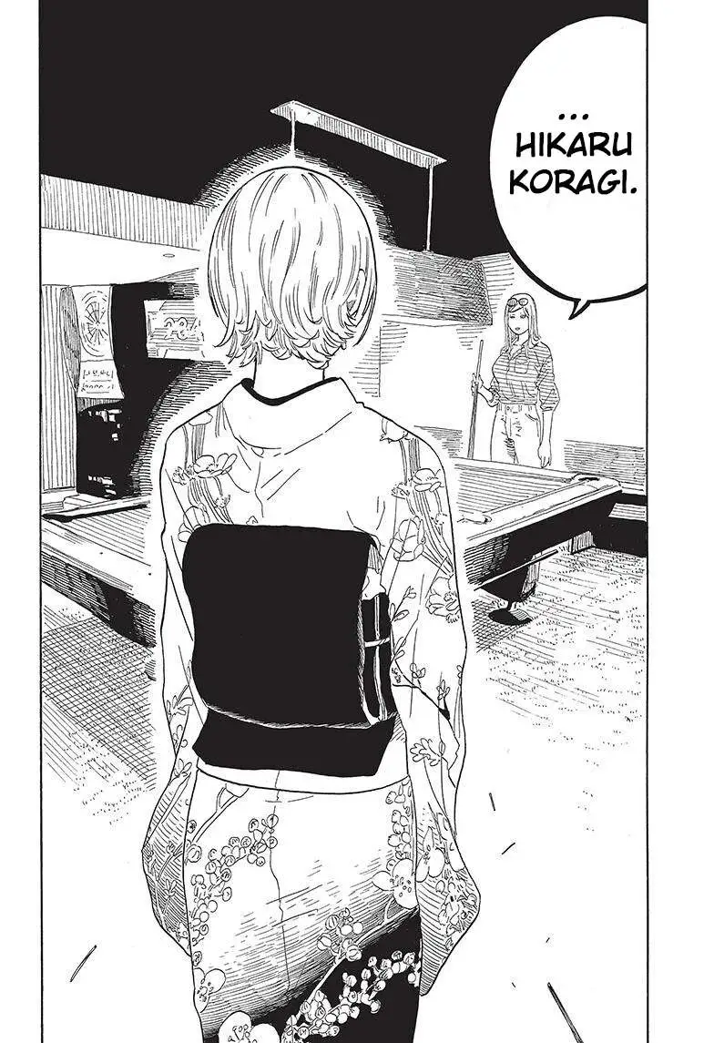 Akane Banashi Chapter 50