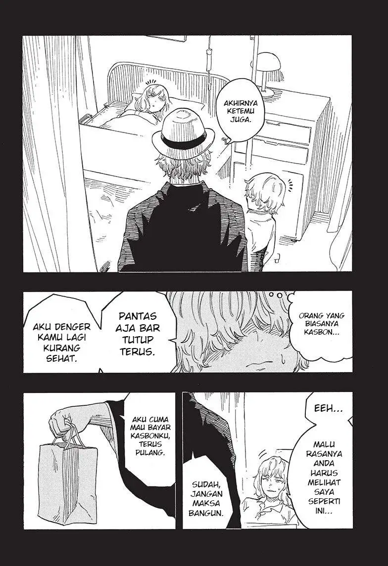 Akane Banashi Chapter 51