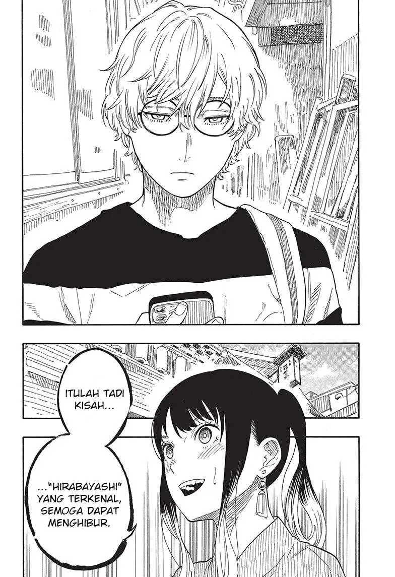 Akane Banashi Chapter 51