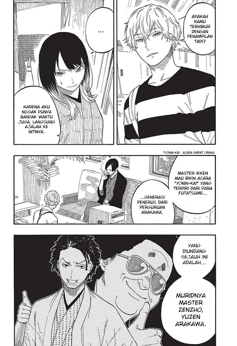 Akane Banashi Chapter 53