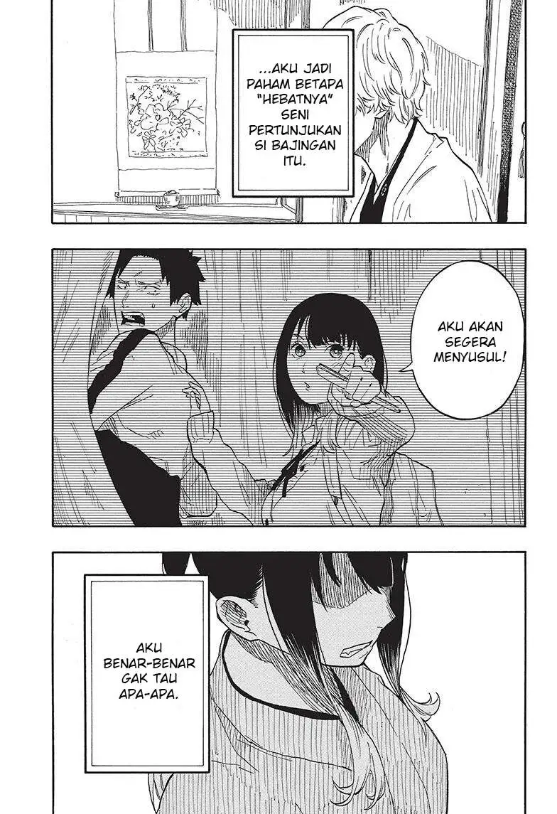 Akane Banashi Chapter 53