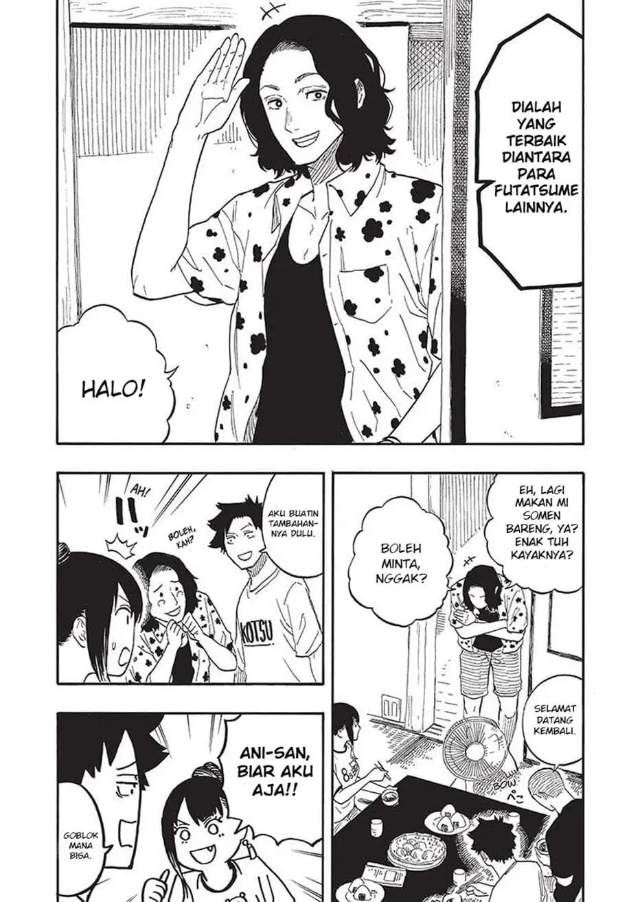 Akane Banashi Chapter 54