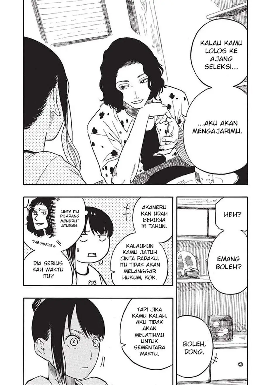 Akane Banashi Chapter 54