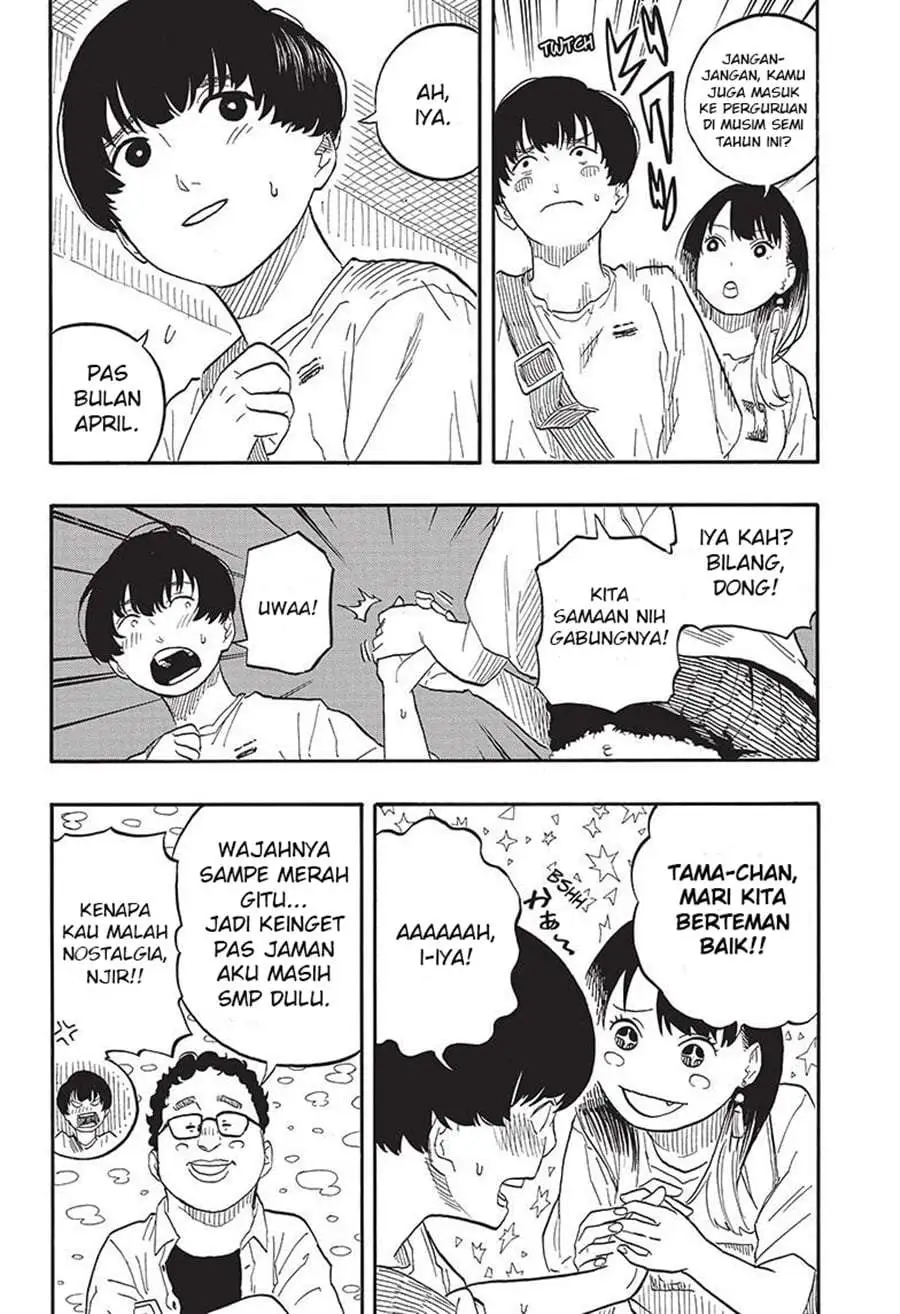 Akane Banashi Chapter 55