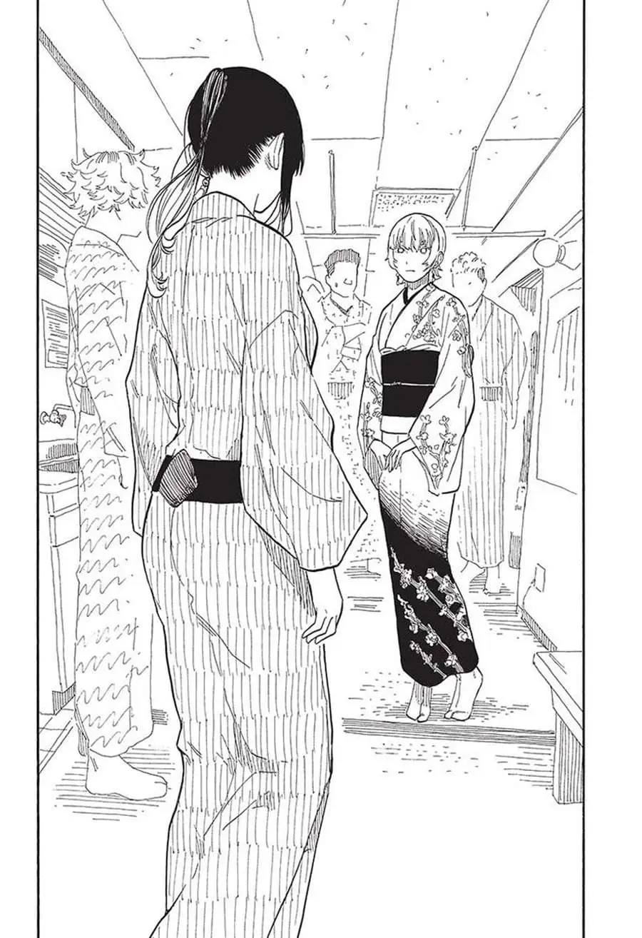 Akane Banashi Chapter 56